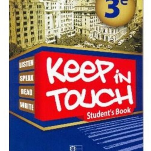 Keep in Touch 3ème